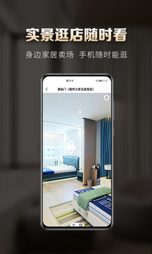 洞窩截圖