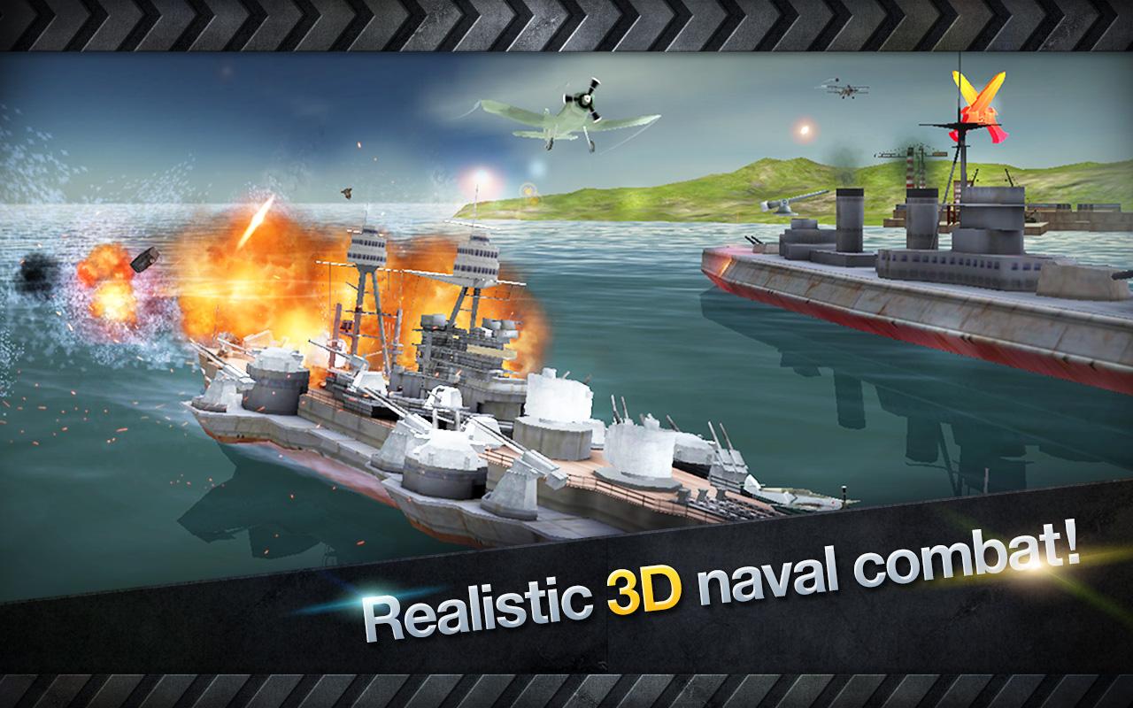 WARSHIP BATTLE:3D World War II截图4