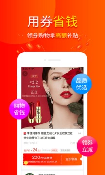 包小省截圖