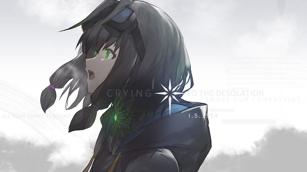 斯露德截圖預(yù)覽