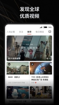 新片場截圖
