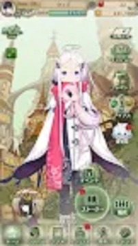 盛開的阿斯諾特莉亞截圖