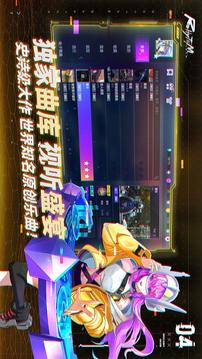 鋼琴音樂大師截圖