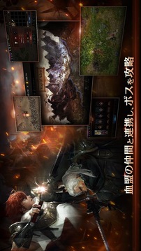 天堂M（日服）截圖