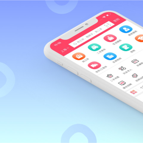 百姓網(wǎng)截圖預覽