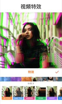 YouCut 视频编辑应用截图4