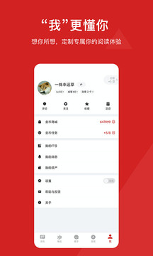 IT之家截圖