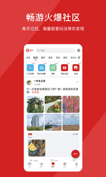 IT之家截圖