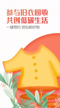 白鯨魚截圖
