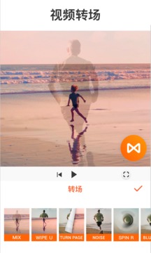 YouCut 视频编辑应用截图3