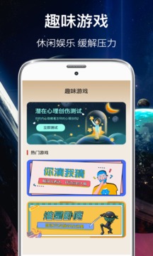 你劃我猜截圖