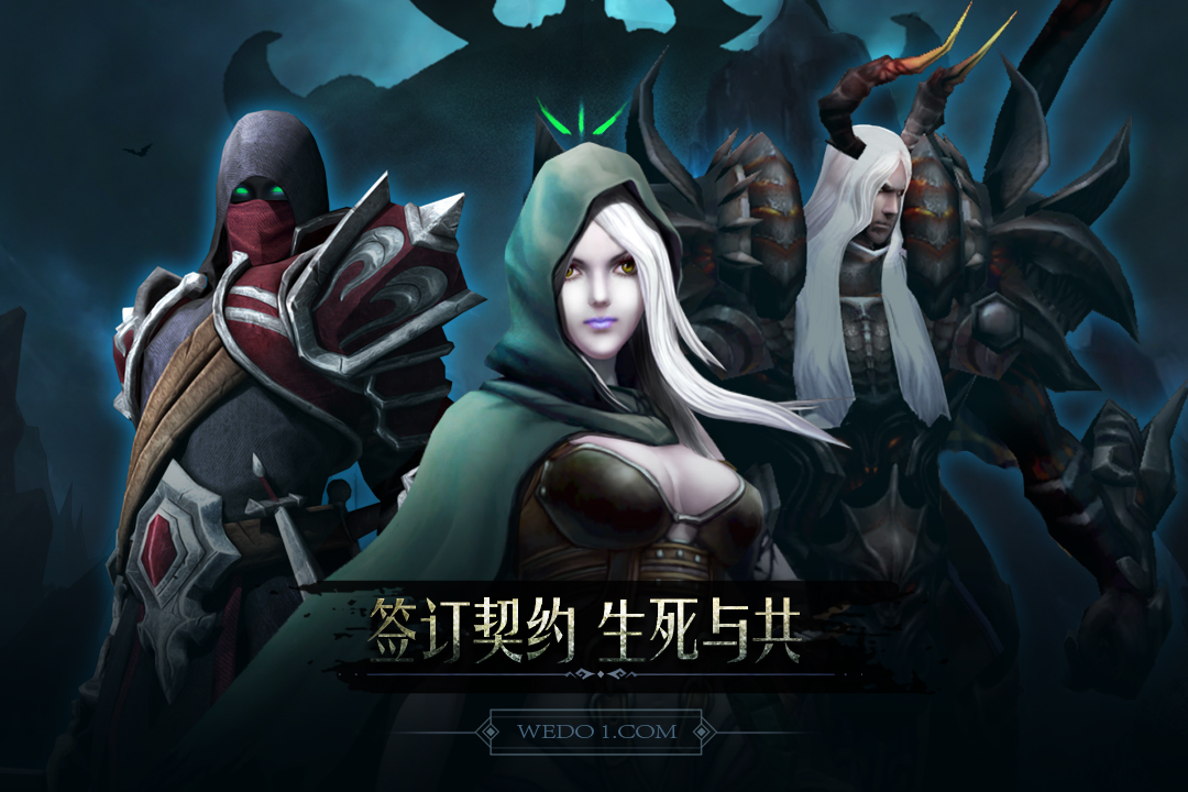 黑暗城堡截圖預(yù)覽