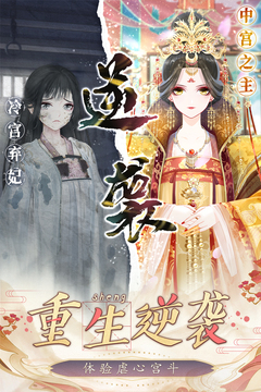 盛世芳華截圖
