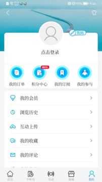 牛咔視頻截圖