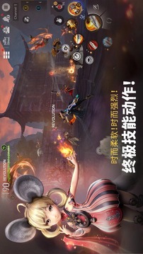 劍靈：革命（國際版）截圖