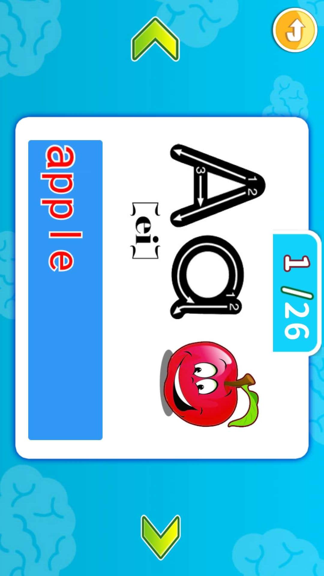 寶寶英語啟蒙截圖預(yù)覽