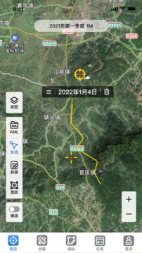 易測截圖