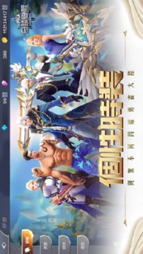 MU: Awakening截圖