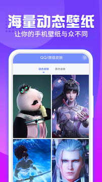 哈屏截圖