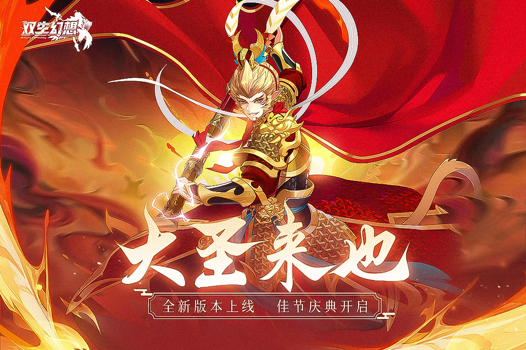 雙生幻想截圖預(yù)覽