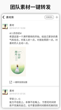 簡(jiǎn)單水印截圖