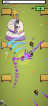 GenZCultivation应用截图1