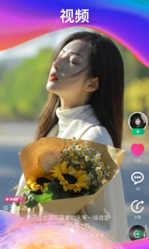 在秀截圖