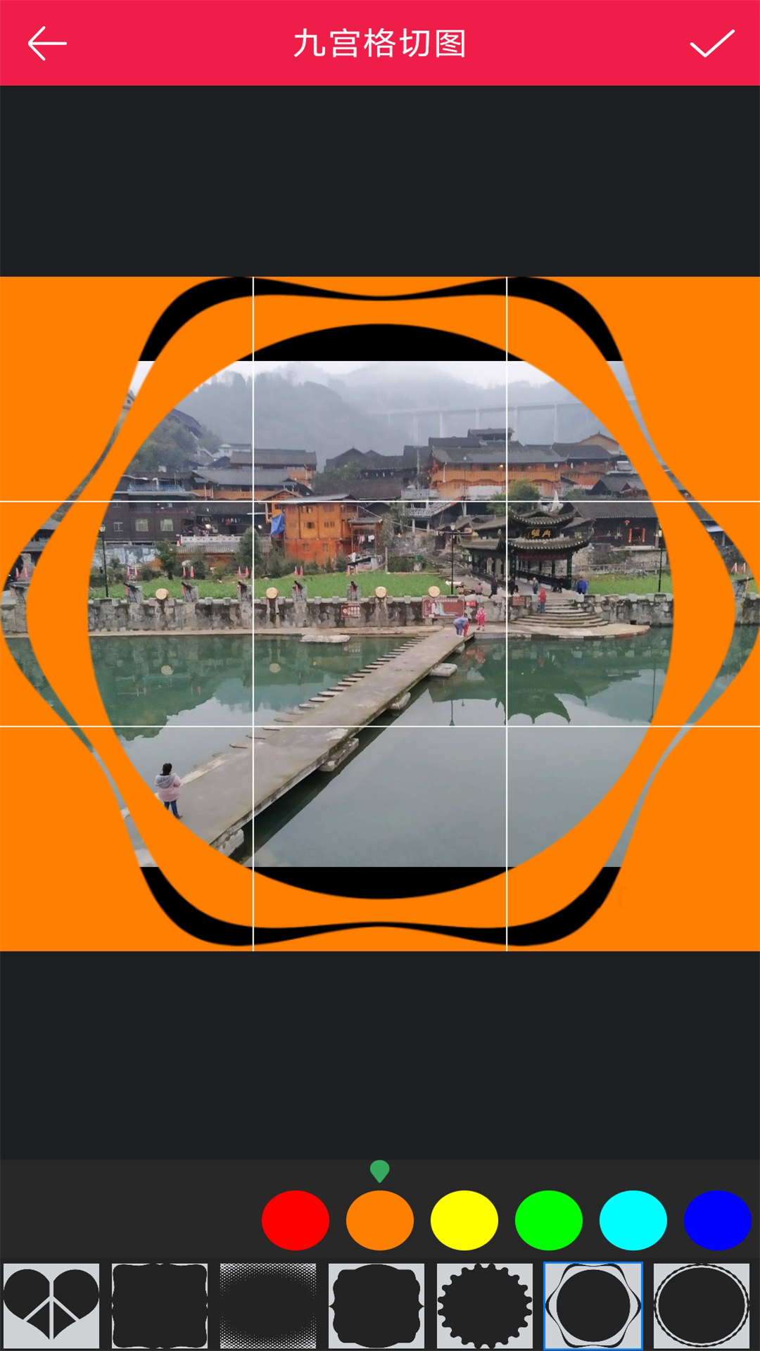 美美p圖截圖預覽