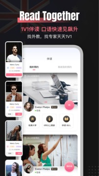 外文在線截圖