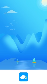 天氣實(shí)時(shí)預(yù)報(bào)截圖
