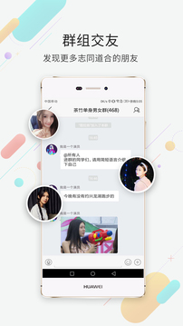 茶竹永川網(wǎng)截圖