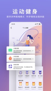 WOLO应用截图4