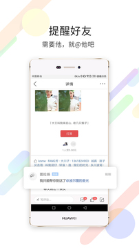 茶竹永川網(wǎng)截圖