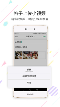 茶竹永川網(wǎng)截圖