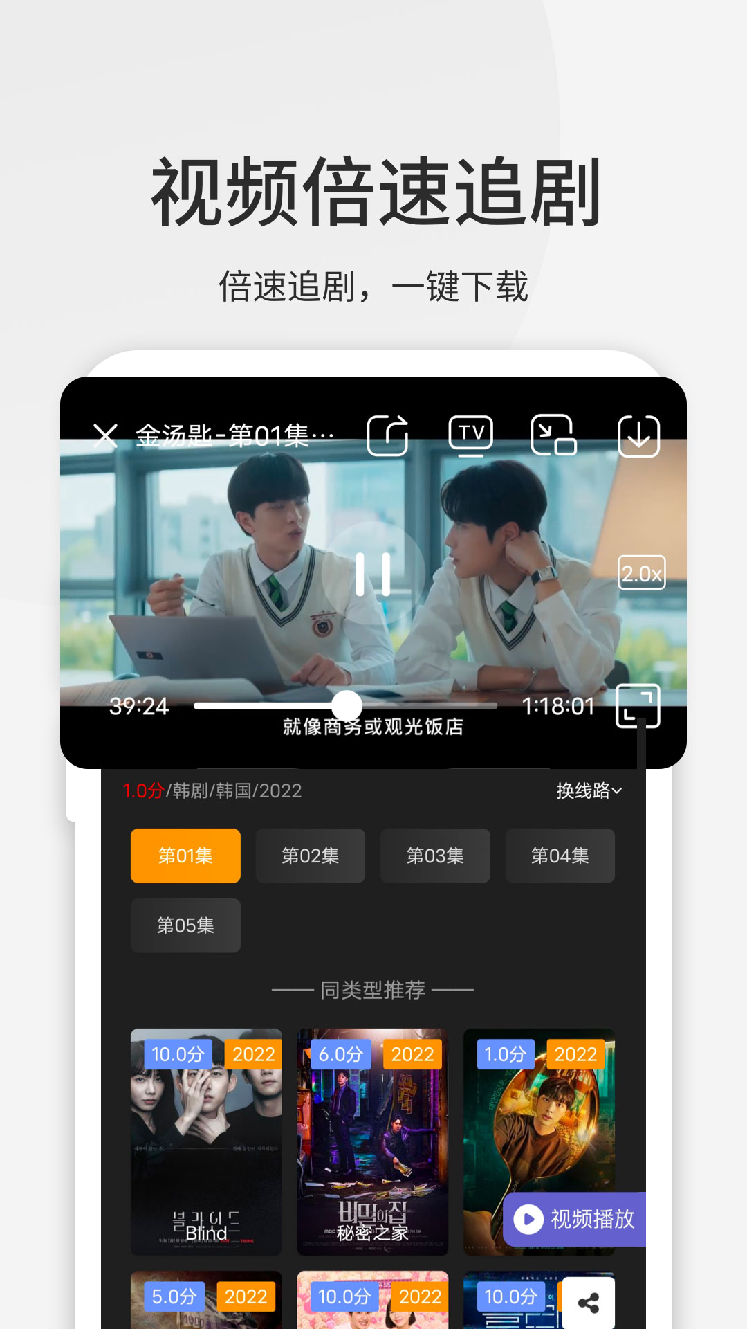 樂感瀏覽器截圖預(yù)覽