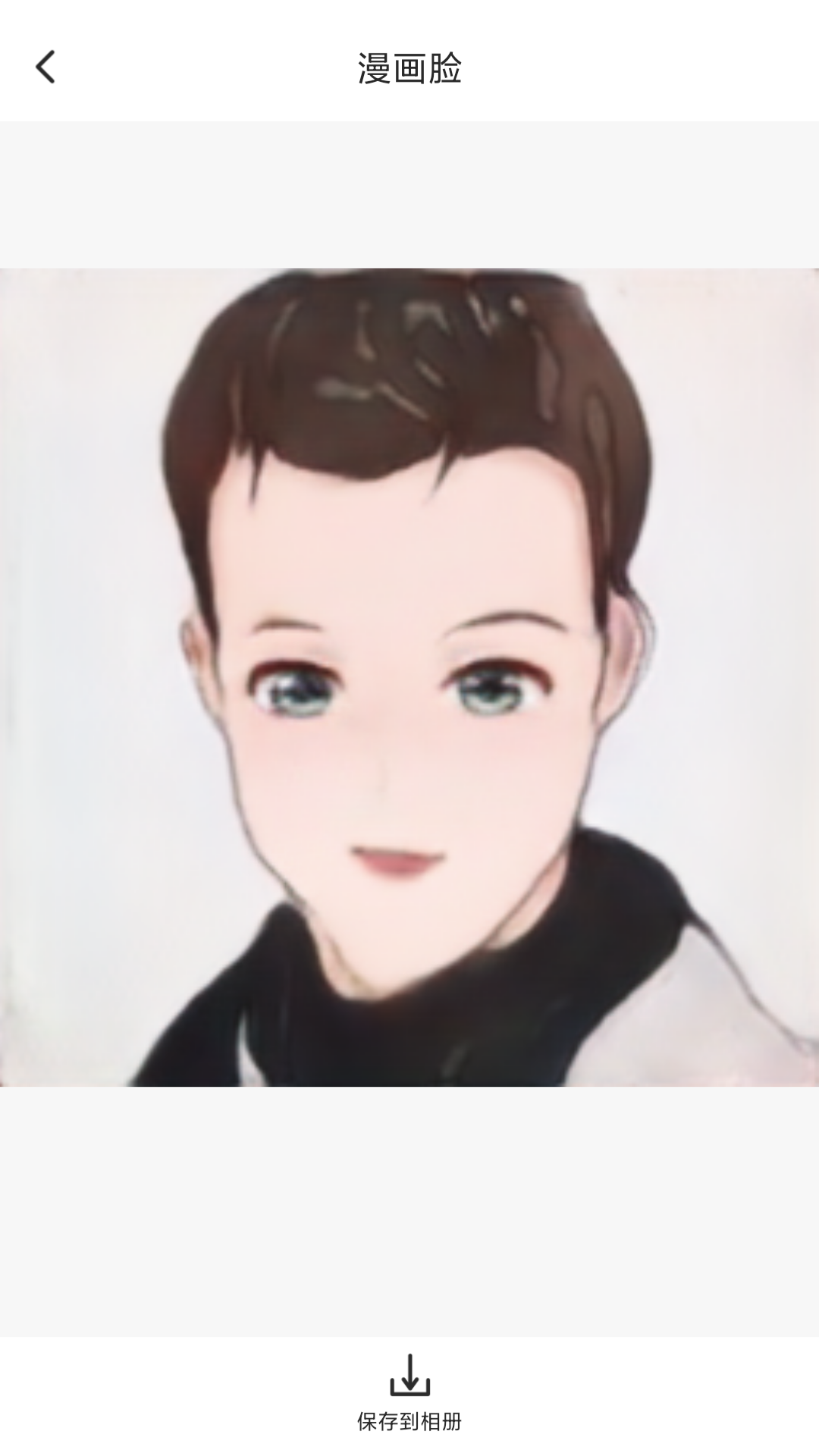 打卡定位截圖預(yù)覽