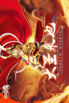 雙生幻想截圖