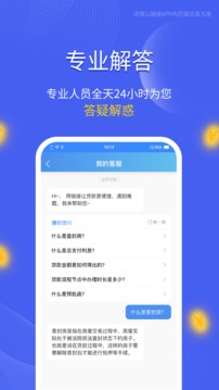 鏈接截圖