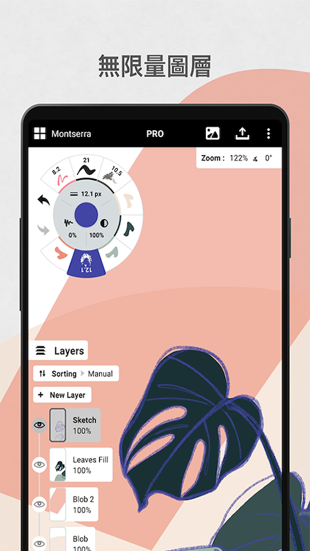 概念畫板截圖預(yù)覽