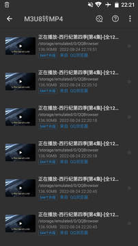 KB視頻工廠截圖