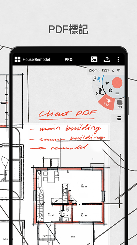 概念畫板截圖預(yù)覽