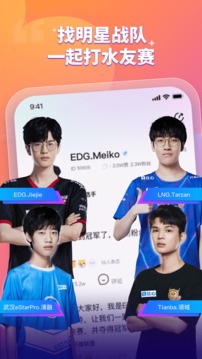 比心截圖