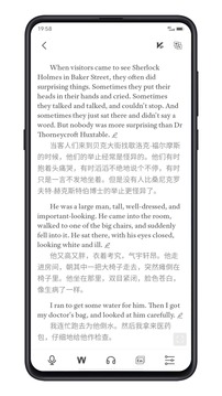 點(diǎn)學(xué)英語截圖