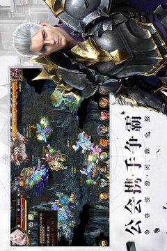 神曲H5应用截图5