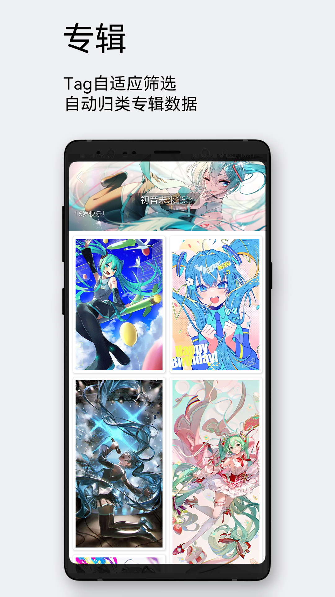 每日漫圖截圖預覽