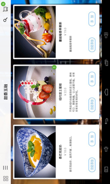 簡(jiǎn)單點(diǎn)點(diǎn)截圖
