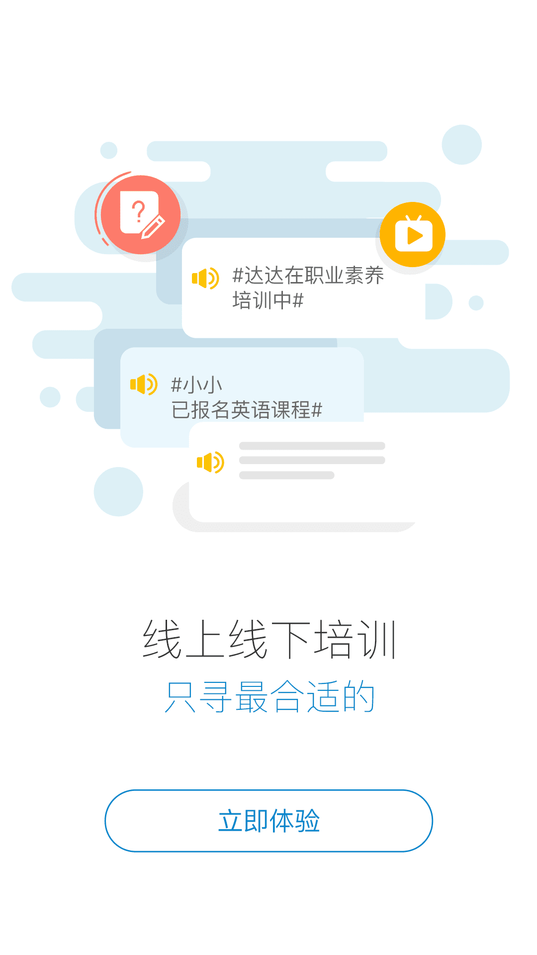 绚星 1710000