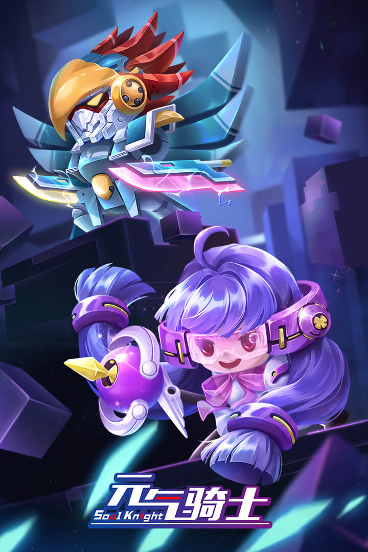 元?dú)怛T士截圖預(yù)覽