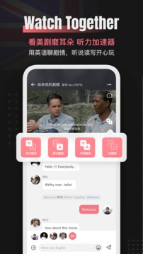 外文在線截圖