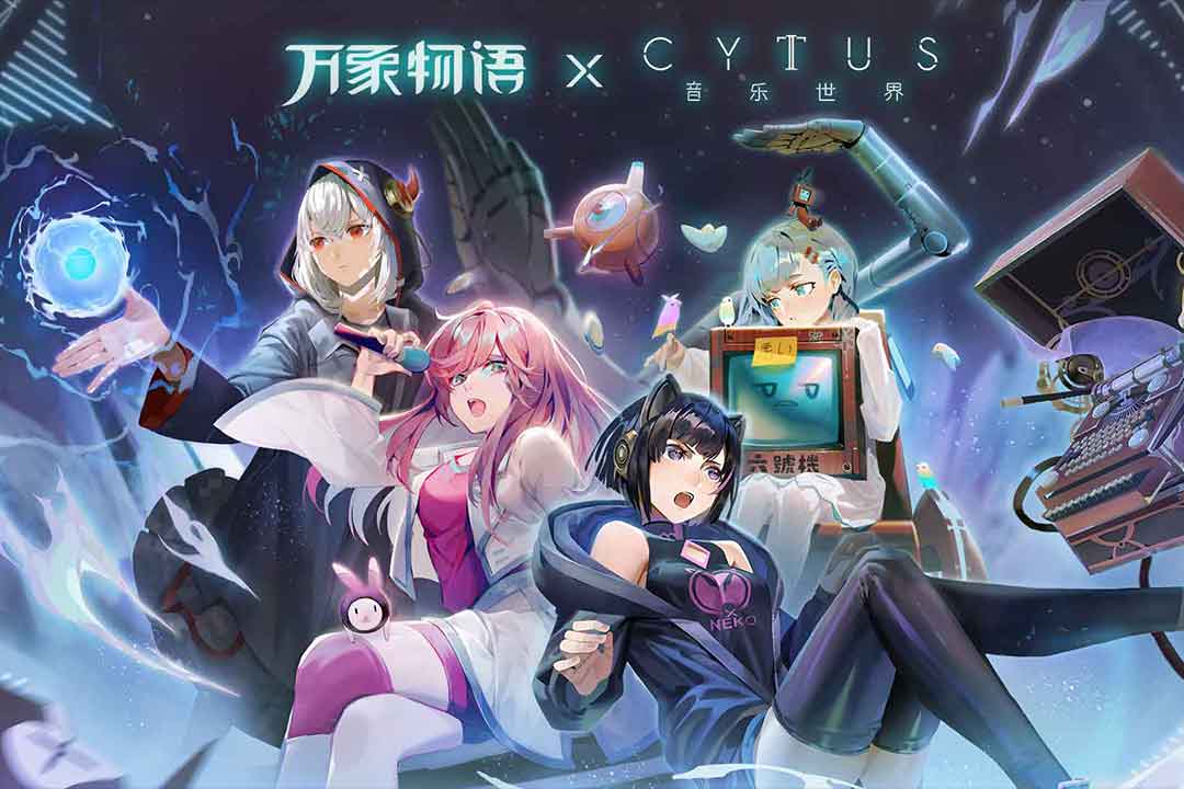 萬象物語截圖預(yù)覽